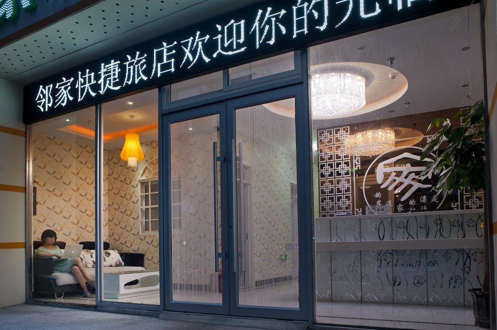 Shenyang Linjia Express Hotel Eksteriør billede