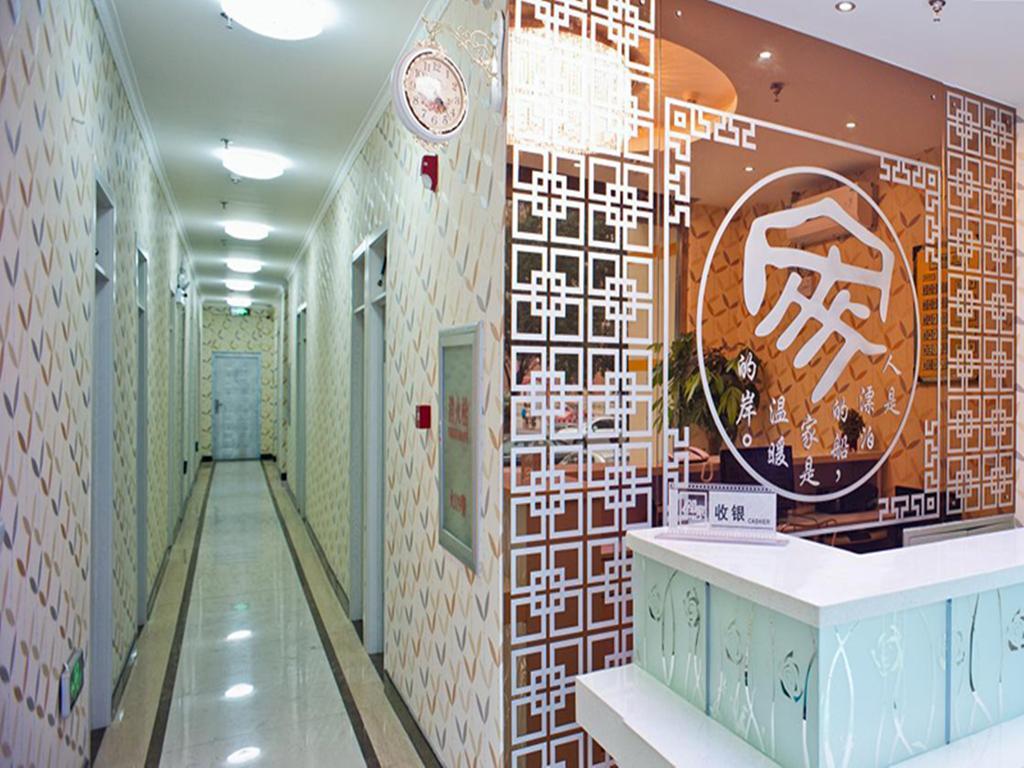 Shenyang Linjia Express Hotel Eksteriør billede